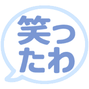 012