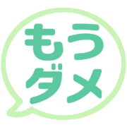 016