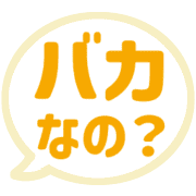 023