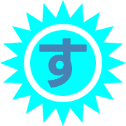 013