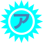 081