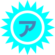 127