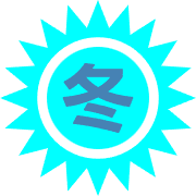 269