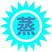 290