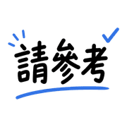 025
