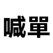 002