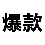 012