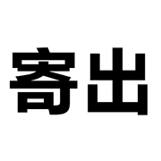 015