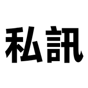 016