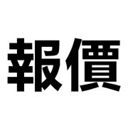 031