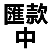 035