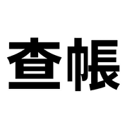 036