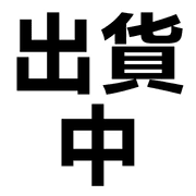 037