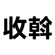 004