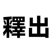 023