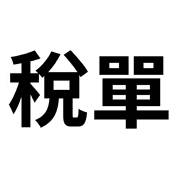 030