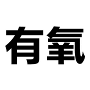 012