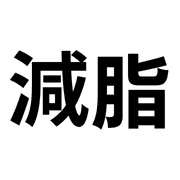 014