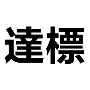 040