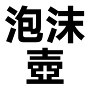 002