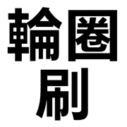 009