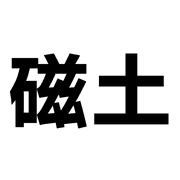 012