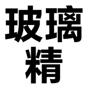015