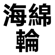 021