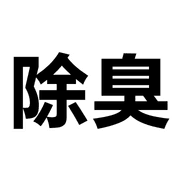 033