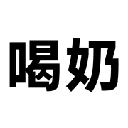 002