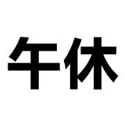 006