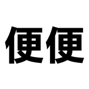 009
