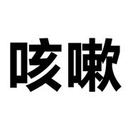 017