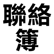 031