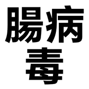 035