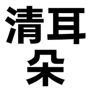 008