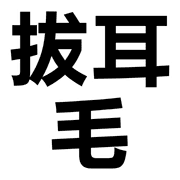 009
