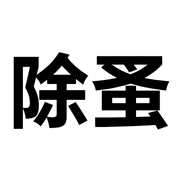 012