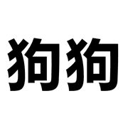 016