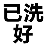 018