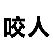 020