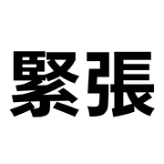 021