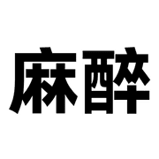 023
