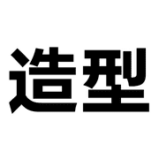 025