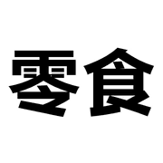 033