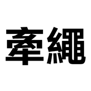 034