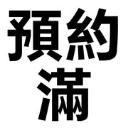 040