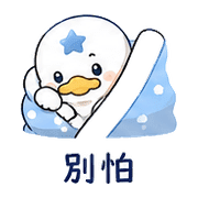 012