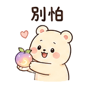 012