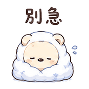 013